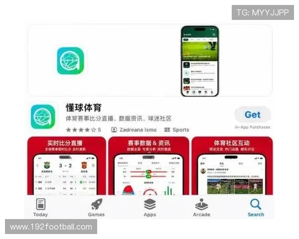 足球直播真人视讯提供专业解说让比赛更加精彩纷呈热血沸腾