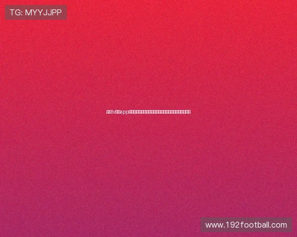 斗球tv直播app下载为用户提供多平台多终端的世界杯直播观看解决方案